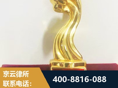锡林浩特-企业厂房拆迁