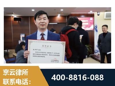 锡林浩特-强拆维权