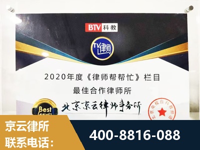 锡林浩特-行政诉讼