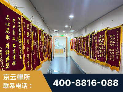 锡林浩特-企业展示图